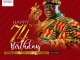 ​NCCE wishes His Royal Majesty Otumfuo Osei Tutu II, the Asantehene a Happy birthday