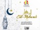 NCCE wishes all Muslims, Eid-Mubarak