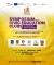 Symposium with Civic Education Clubs in Tertiary Institutions
